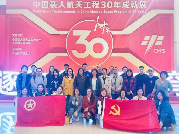 1681558859198098.jpg 1681558859198098.jpg